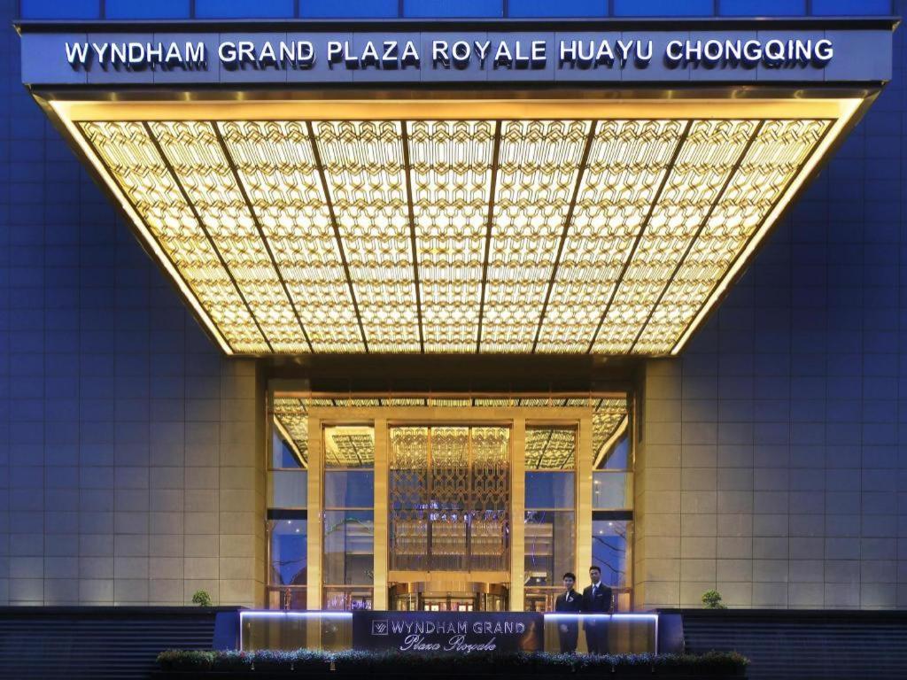 Wyndham Grand Plaza Royale Huayu Chongqing Hotel Luaran gambar