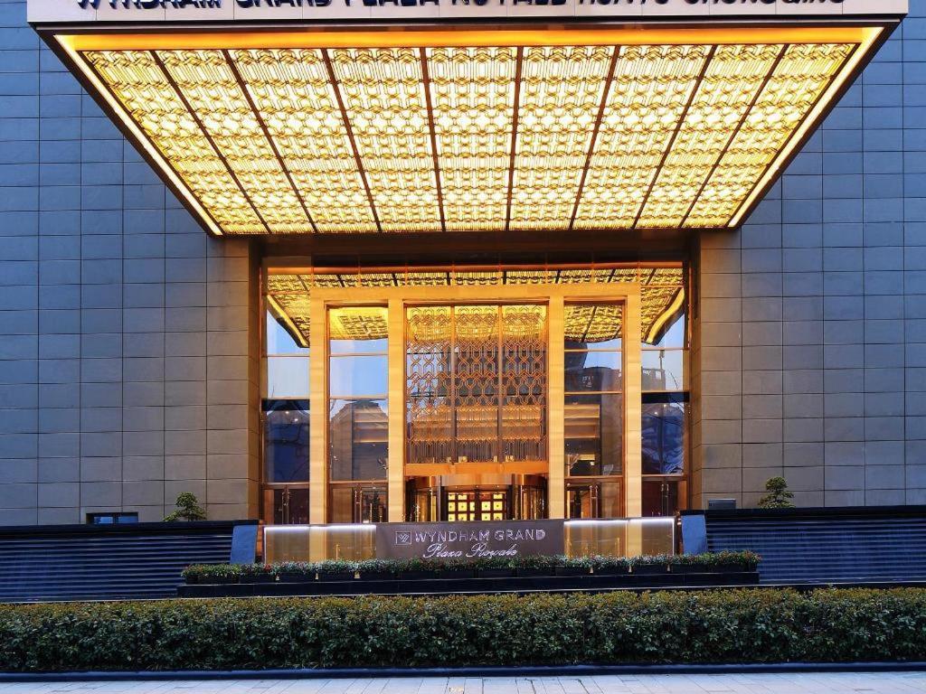 Wyndham Grand Plaza Royale Huayu Chongqing Hotel Luaran gambar